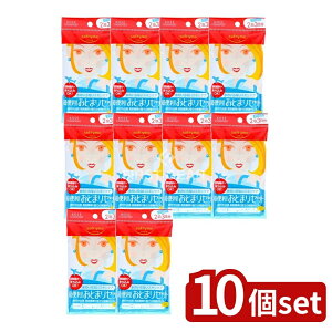 _r[TL^y10Zbgz R[Z[ \teB 2Ƃ܂Zbg [Pie/11] | \teB gCAZbg \teB Ƃ܂ XLPAZbg NWOV[g 