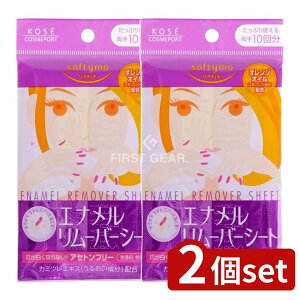 _r[TL^y2Zbgz R[Z[ \teB Gi[o[V[g [Pie/10] | \teB lC[o[ \teB Gi[o[ lCPA Gi