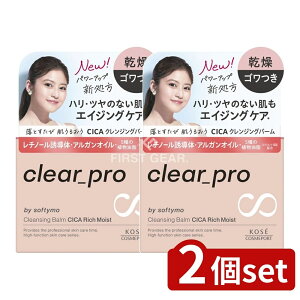 y2Zbgz R[Z[ \teB NAv NWOo[ CICA b`CXg [Pie/90g] | R[Z[ NWOo[ \teB NWO 邨 XLPA o