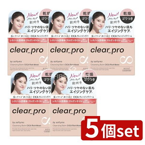 y5Zbgz R[Z[ \teB NAv NWOo[ CICA b`CXg [Pie/90g] | R[Z[ NWOo[ \teB NWO 邨 XLPA o