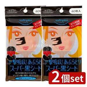 _r[TL^y2Zbgz R[Z[ \teB X[p[ԂƂ V[g [Pie/60] | \teB ԂƂV[g X[p[Ԃ V[g R[Z[ R[Z[RX