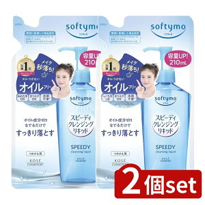 _r[TL^y2Zbgz R[Z[ \teB Xs[fB NWOLbh lւ [Pie/210ml] | \teB NWOLbh Xs[fB NWO ߂ 