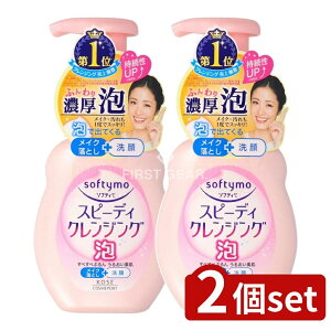 y2Zbgz R[Z[ \teB Xs[fB[ NWOtH[ [Pie/200ml] | \teB NWO tH[ CNƂ 痿 { _usv ZA NCbN