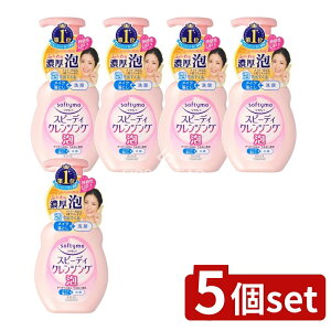 y5Zbgz R[Z[ \teB Xs[fB[ NWOtH[ [Pie/200ml] | \teB NWO tH[ CNƂ 痿 { _usv ZA NCbN