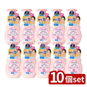 y10Zbgz R[Z[ \teB Xs[fB[ NWOtH[ [Pie/200ml] | \teB NWO tH[ CNƂ 痿 { _usv ZA NCb