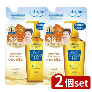 _r[TL^y2Zbgz R[Z[ \teB fB[vNWOIC lւ [Pie/210ml] | \teB fB[v NWOIC NWOIC \teB f