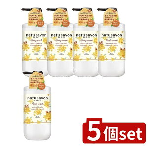 �_���r���[���T�L�^�y5�Z�b�g�z �R�[�Z�[ �\�t�e�B�� �i�`���T�{���Z���N�g �z���C�g �{�f�B�E�H�b�V�� ���b�`���C�X�g ���؍҂̍��� [�P�i���e��/500ml] | �\�t�e�B�� �{�f�B�E�H�b�V�� �i