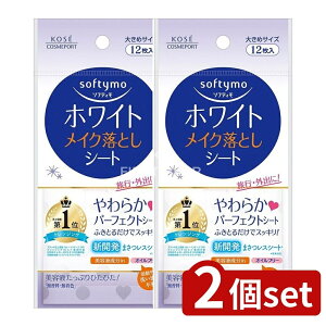 _r[TL^y2Zbgz R[Z[ \teB zCg CNƂV[g [Pie/12] | R[Z[ CNƂ V[g \teB NWO zCg X[p[CN