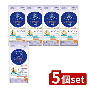 _r[TL^y5Zbgz R[Z[ \teB zCg CNƂV[g [Pie/12] | R[Z[ CNƂ V[g \teB NWO zCg X[p[CN