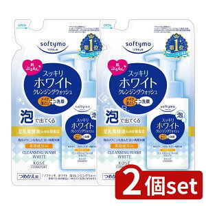 y2Zbgz R[Z[ \teB zCg ANWOEHbV lւ [Pie/180ml] | R[Z[ \teB NWO ANWO zCg 痿 CNƂ l֗p