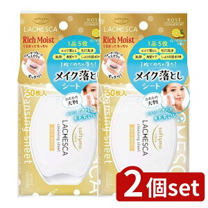 _r[TL^y2Zbgz R[Z[ \teB `FXJ NWOV[g b`CXg [Pie/50] | R[Z[ RX|[g NWOV[g CNƂ `