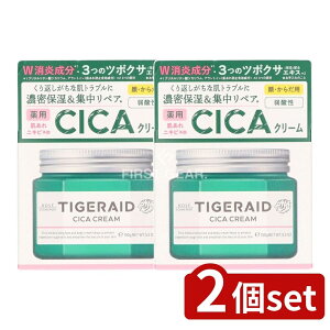 y2Zbgz R[Z[ ^CKCh p CICA yAN[ [Pie/150g] | ^CKCh pN[ CICAN[ ێN[ fBJϕi {ϕi qpN[ 