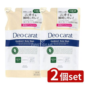 _r[TL^y2Zbgz R[Z[ fIJbg p {fBEHbV lւ [Pie/320ml] | fIJbg p{fBEHbV {fB\[v R[Z[ A}eBbNt