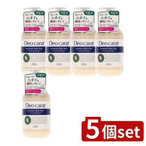 _r[TL^y5Zbgz R[Z[ fIJbg p {fBEHbV { [Pie/450ml] | fIJbg p{fBEHbV {fB\[v 򕔊Oi {fBVv[ 