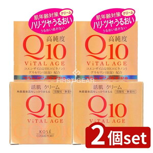 y2Zbgz R[Z[ oC^GCW Q10 N[ [Pie/40g] | R[Z[ oC^GCW Q10N[ N[ XLPA RGUCQ10 eN[ ێN[ qp 