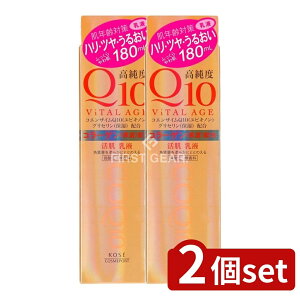 _r[TL^y2Zbgz R[Z[ oC^GCW Q10 ~LB[V [Pie/180ml] | oC^GCW RX R[Z[ Q10 t ~LC[V ϕi ⋋ _