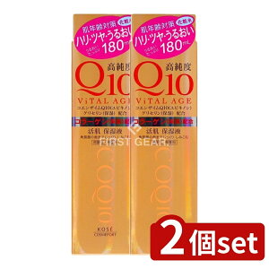 y2Zbgz R[Z[ oC^GCW Q10 [V [Pie/180ml] | oC^GCW Q10 [V ϐ R[Z[ R[Z[RX|[g Q10 [V ϐ ێt XLPA 