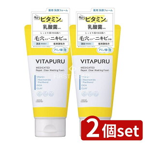 _r[TL^y2Zbgz R[Z[ r^v yA NAEHbVOtH[ [Pie/130g] | r^v yA NAEHbVOtH[ r^v tH[ A~m_ 