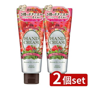 y2Zbgz R[Z[ vVXK[f nhN[ tFA[x[ [Pie/70g] | R[Z[ nhN[ vVXK[f tFA[x[ Ƃ 蔧 Zێ {