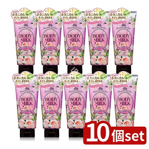 y10Zbgz R[Z[ vVXK[f{fB~N }eBbN[Y [Pie/200g] | R[Z[ {fB~N vVXK[f }eBbN[Y {fBN[ I[