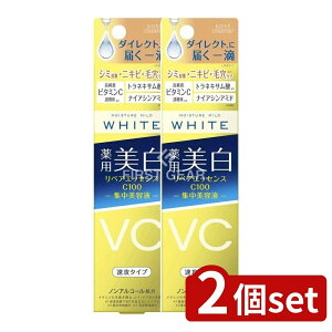 _r[TL^y2Zbgz R[Z[ CX`A}Ch zCg yAGbZX C100 [Pie/20ml] | R[Z[RX|[g CX`A}Ch yAGbZX gv