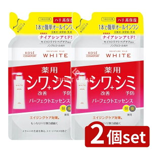 _r[TL^y2Zbgz R[Z[ CX`A}Ch zCg NPA p[tFNgGbZX lւ [Pie/200ml] | R[Z[ CX`A}Ch p zCg