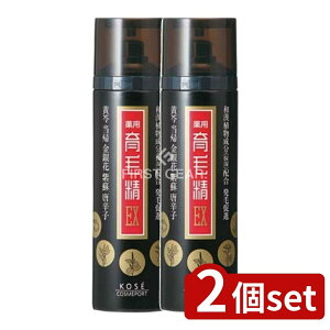 y2Zbgz R[Z[ p ѐEX [Pie/180g] | R[Z[ RX|[g pэ 򕔊Oi Xv[^Cv WGbg wAPA ̖ gp@ qp jp p 