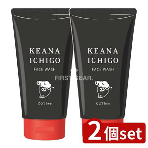 y2Zbgz RXebNX[h dotbye ь ubN [Pie/120g] | dotbye ь ubN  RXebNX[h tH[ NWO Yz