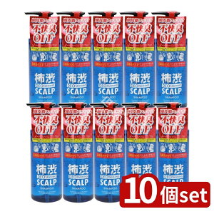 y10Zbgz RXebNX[h fI^jO XJvVv[ [Pie/400ml] | fI^jO XJvVv[ Vv[ XJvPA XLvPA wAPA 