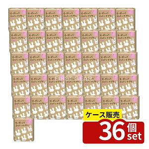 _r[TL^y 36Zbgz RbgE{ RbgE{ I[KjbNRbgivL25.5cmH [Pie/16] | RbgivL I[KjbNRbg pi