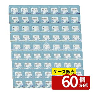 _r[TL^y 60Zbgz RbgE{ ߂Rbg [Pie/80] | Rbg ϐ Rbgpt XLPA pbN ӂƂ ߂Rbg M[ TCY