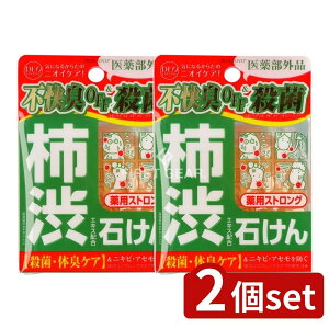 _r[TL^y2Zbgz RXebNX[h fI^jO pXgO\[v [Pie/100g] | fI^jO pXgO \[v fI^jO Ό pΌ f