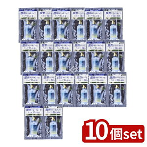 y10Zbgz RXebNX[h gD[Xg oCGXt[ _Mg[ggz Vv[&g[gg gCA [Pie/10ml] | RX RXebNX[