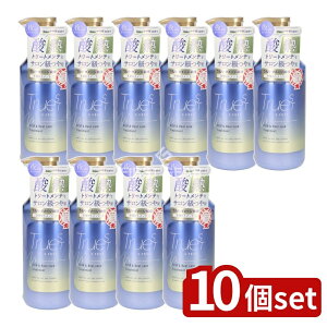 y10Zbgz RXebNX[h gD[Xg oCGXt[ _Mg[ggz g[gg [Pie/480ml] | RX ebNX[h g[gg _Mg