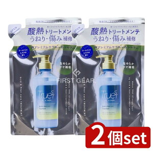 y2Zbgz RXebNX[h gD[Xg oCGXt[ _Mg[ggz g[gg tB(l) [Pie/400ml] | RXebNX[h wAg