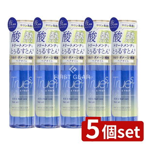 y5Zbgz RXebNX[h gD[Xg oCGXt[ _Mg[ggz wAIC [Pie/100ml] | gD[Xg wAIC _Mg[gg wAPA 