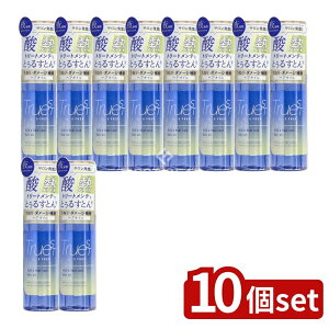 y10Zbgz RXebNX[h gD[Xg oCGXt[ _Mg[ggz wAIC [Pie/100ml] | gD[Xg wAIC _Mg[gg wAPA