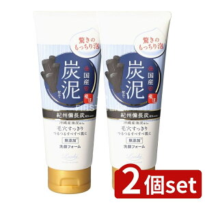 y2Zbgz RXebNX[h bVCXgGCh YzCbv(YDz) [Pie/120g] | bVCXgGCh  痿 YzCbv tH[ zCbvA 