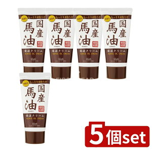 �_���r���[���T�L�^�y5�Z�b�g�z �R�X���e�b�N�X���[�����h ���b�V���C�X�g�G�C�h ���Y�n���n���h�N���[�� [�P�i���e��/45g] | �R�X���e�b�N�X ���b�V �n���h�N���[�� �n�� ���C�X�g�G�C�h 