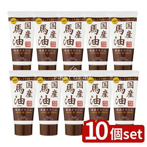 �_���r���[���T�L�^�y10�Z�b�g�z �R�X���e�b�N�X���[�����h ���b�V���C�X�g�G�C�h ���Y�n���n���h�N���[�� [�P�i���e��/45g] | �R�X���e�b�N�X ���b�V �n���h�N���[�� �n�� ���C�X�g�G�C�h