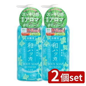 _r[TL^y2Zbgz RXebNX[h f anbJN[{fB\[v [Pie/480ml] | RX {fB\[v anbJ N[\[v ⊴\[v f  