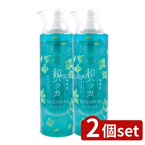 _r[TL^y2Zbgz RXebNX[h f anbJXJvVv[ [Pie/485ml] | RXebNX[h anbJ Vv[ XJvVv[ 