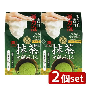 y2Zbgz RXebNX[h ̐ ZΌ [Pie/100g] | RXebNX[h Ό ̐ ZΌ { RhXLPA ZȖA CNƂ