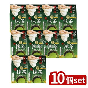 y10Zbgz RXebNX[h ̐ ZΌ [Pie/100g] | RXebNX[h Ό ̐ ZΌ { RhXLPA ZȖA CN