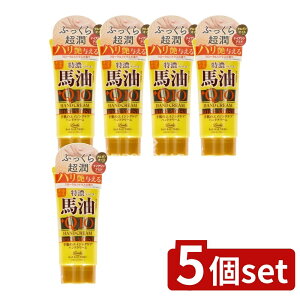 �_���r���[���T�L�^�y5�Z�b�g�z �R�X���e�b�N�X���[�����h ���Z�n��Q10�n���h�N���[�� [�P�i���e��/80g] | �R�X���e�b�N�X ���b�V �n���h�N���[�� ���C�X�g�G�C�h �n�� Q10 ���b�` ���Y ���{