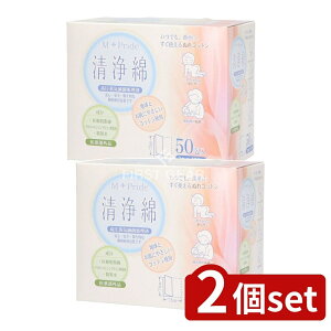 _r[TL^y2Zbgz RbgE{ M+Pride GvCh 2 [Pie/50] | GvCh  xr[p  ʂRbg 򕔊Oi ێOY Rbg 