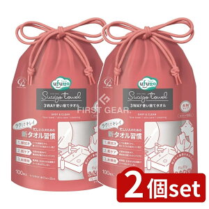 y2Zbgz RbgE{ ӂ XE^Iӂ唻[^Cv [Pie/100] | Rbg^I XE^I ĝă^I v[V[g 唻^I ϕiRbg