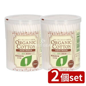 _r[TL^y2Zbgz RbgE{ I[KjbNRbgxr[Ȗ_ [Pie/200{] | I[KjbNRbg xr[Ȗ_ ێOY pG qpi xr[pi _ 