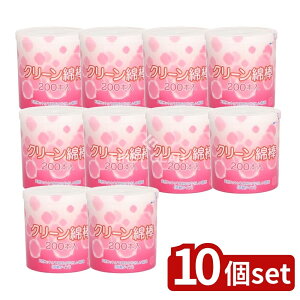 y10Zbgz RbgE{ N[Ȗ_ [Pie/200{] | Rbg Ȗ_ N[Ȗ_ Rbg{ VRRbg \tgȖ_ pGݕi ĝĖȖ_ ZȖ_ ȋ AR[ C