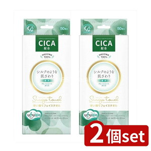 _r[TL^y2Zbgz RbgE{ RbgE{ ӂƃXE^ICICA [Pie/50] | RbgE{ tFCX^I ĝă^I ^I ĝ Rbg 